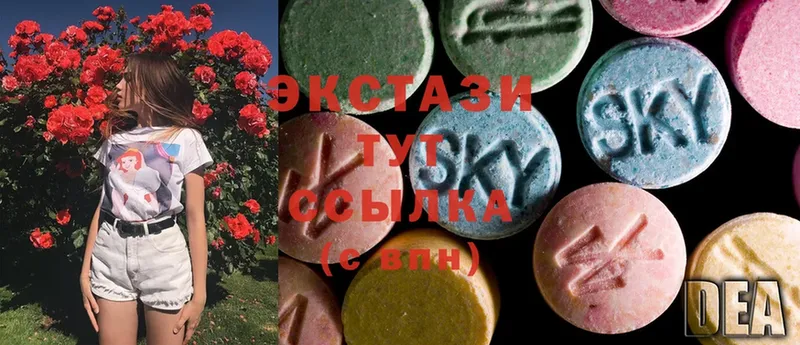 цена наркотик  Комсомольск-на-Амуре  Ecstasy 280мг 